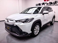 Toyota Corolla Cross 2024 Frontlander 2.0 CVT Elite Edition - 1