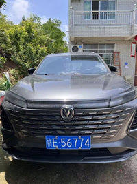 Changan 2025 CS75 PLUS 1.5T Champion Edition Jingling Model - 2