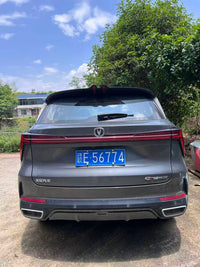 Changan 2025 CS75 PLUS 1.5T Champion Edition Jingling Model - 3