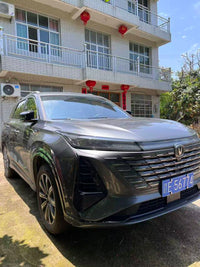 Changan 2025 CS75 PLUS 1.5T Champion Edition Jingling Model - 8
