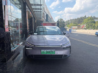 XPENG 2024 P7+ Long-Range Max - 2