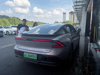 XPENG 2024 P7+ Long-Range Max - 1