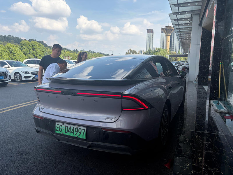 XPENG 2024 P7+ Long-Range Max