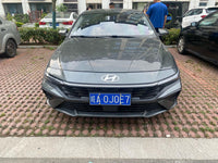 Hyundai 2023 Elantra Sedan 1.5 CVT LUX Prestige Version - 2