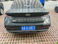 Hyundai 2023 Elantra Sedan 1.5 CVT LUX Prestige Version - 7