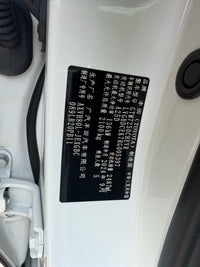 Toyota 2024 Camry Hybrid 2.5HG CVT Prestige Edition - 15