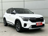 Kia Seltos 2023 Cetus 1.5 CVT Luxury - 3