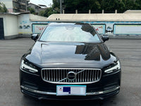 Volvo 2023 S90 48V 2.0T B5 Zhiyuan Luxury Edition - 2