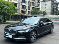 Volvo 2023 S90 48V 2.0T B5 Zhiyuan Luxury Edition - 1
