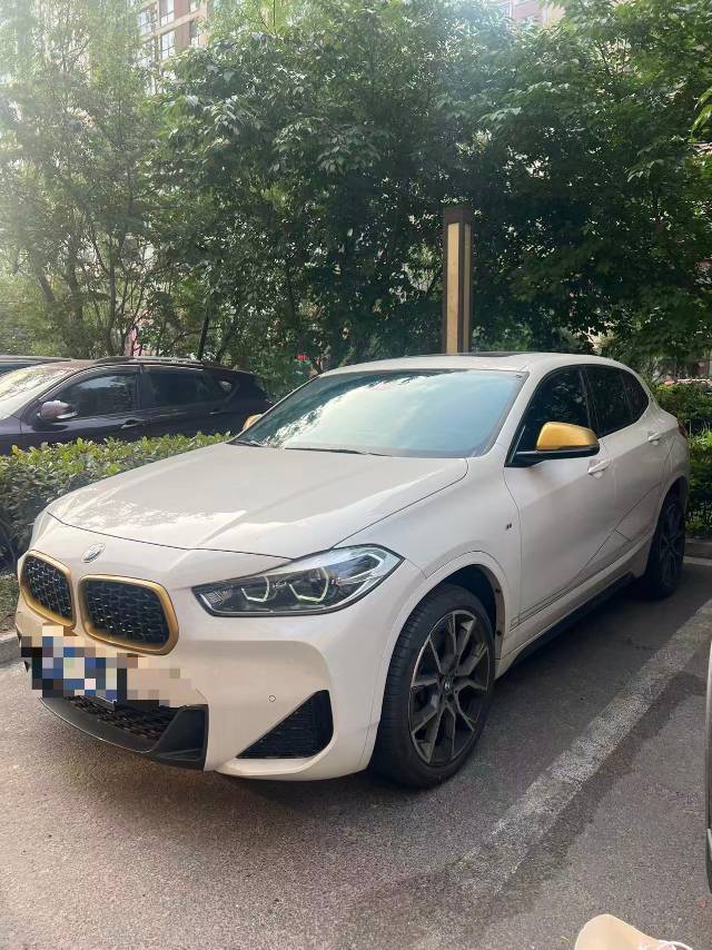 BMW 2023 X2 sDrive25i 2.0T Starry Edition