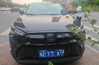 Toyota Corolla Cross 2024 Frontlander Dual Engine 2.0 CVT Intelligent Electric Hybrid Leading Version - 2