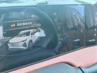 Changan 2025 CS75 PLUS 1.5T Champion Edition Jinghang Model - 6