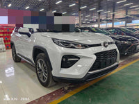 Toyota Wildlander 2024 Venza 2.0 CVT 2WD Luxury PLUS Edition - 2