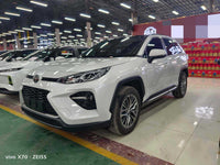 Toyota Wildlander 2024 Venza 2.0 CVT 2WD Luxury PLUS Edition - 1