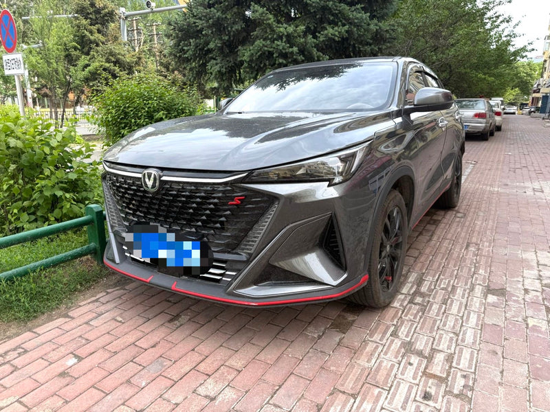 Changan 2025 X5 PLUS 1.5T Pioneer Version