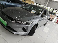 BYD 2025 Qin PLUS EV Intelligent Driving Version 420 km Leading Trim - 1