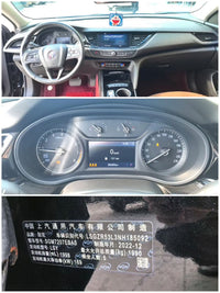 Buick 2023 Regal 2.0T 652T Smart Enjoy Version - 4