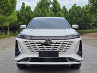 Changan 2023 CS75 PLUS 1.5T Prestige Model - 1