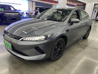 BYD 2025 Qin PLUS EV Intelligent Driving Version 420 km Leading Trim - 1