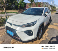 Toyota Wildlander 2024 Venza 2.0 CVT 2WD Urban Edition - 1