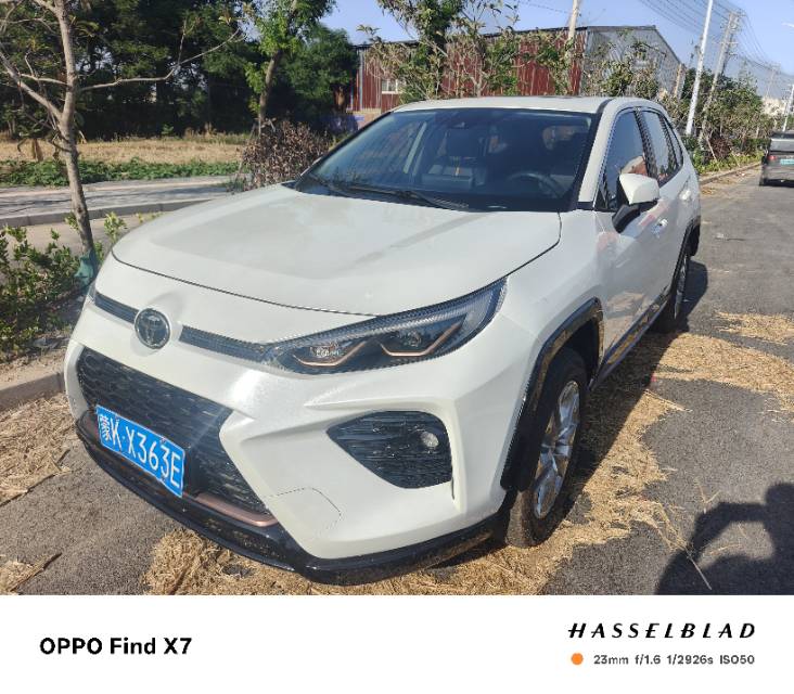 Toyota Wildlander 2024 Venza 2.0 CVT 2WD Urban Edition