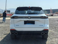 Changan 2025 CS75 PLUS 2.0T Ultra New Blue Whale Intelligent Engine Version - 6