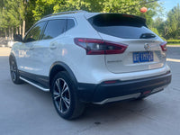 Nissan 2022 Qashqai 2.0 CVT XV Smart Enjoy Version - 3