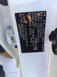 Toyota 2024 Levin Dual Engine 1.8 CVT Smart Electric Hybrid Luxury - 9