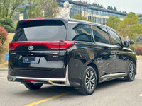 Trumpchi 2023 M8 2.0T 390T Lingxiu Series Luxury Version - 4