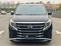 Trumpchi 2023 M8 2.0T 390T Lingxiu Series Luxury Version - 3