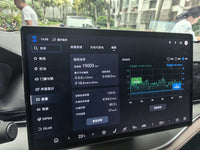 BYD Tang New Energy 2024 Tang DM-i 1.5T CVT Honor Edition 200 km Flagship Model - 8