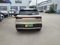 BYD 2024 Yuan UP 401km Leading Version - 6