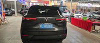 Changan 2024 CS55 PLUS 1.5T Excellence Model - 6