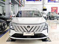 Changan 2025 CS75 PLUS 1.5T New Blue Whale Premium Edition - 2