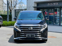 Trumpchi 2023 M8 2.0T 390T Lingxiu Series Luxury Version - 2