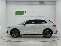 Audi 2023 Q3 1.4 TFSI 35 TFSI Fashion Dynamic - 5