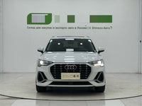Audi 2023 Q3 1.4 TFSI 35 TFSI Fashion Dynamic - 2