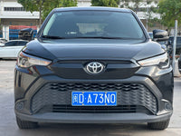 Toyota Corolla Cross 2024 Frontlander 2.0 CVT Elite Edition - 2