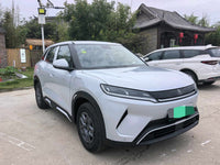 BYD 2024 Yuan UP 301km Leading Version - 9