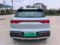 BYD 2024 Yuan UP 301km Leading Version - 11