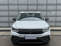 Volkswagen 2024 Tiguan L 1.5 TSI 300 TSI Front-Wheel-Drive Dragon Soaring Edition - 2