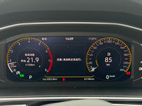 Volkswagen 2024 Tiguan L 1.5 TSI 300 TSI Front-Wheel-Drive Dragon Soaring Edition - 18