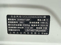 Volkswagen 2024 Tiguan L 1.5 TSI 300 TSI Front-Wheel-Drive Dragon Soaring Edition - 19