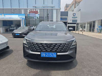 Changan 2025 CS75 PLUS 2.0T Ultra New Blue Whale Intelligent Engine Version - 2