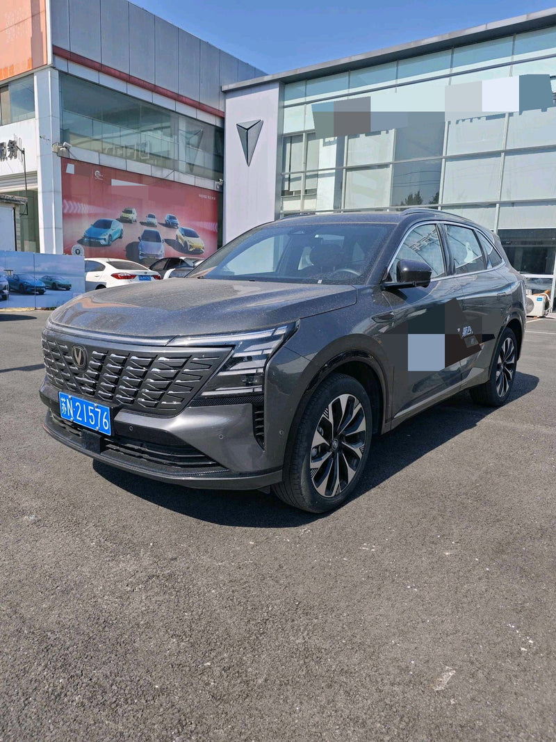 Changan 2025 CS75 PLUS 2.0T Ultra New Blue Whale Intelligent Engine Version