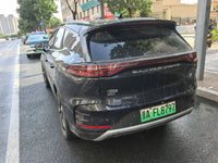 BYD Tang New Energy 2024 Tang DM-i 1.5T CVT Honor Edition 112 km Luxury Model - 2