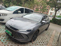 BYD 2025 Qin PLUS DM-i 1.5 CVT Intelligent Driving Version 55 km Premium Model - 1