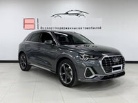 Audi 2023 Q3 1.4 TFSI 35 TFSI Fashion Dynamic - 3