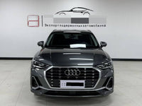 Audi 2023 Q3 1.4 TFSI 35 TFSI Fashion Dynamic - 2