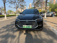 BYD Tang New Energy 2023 Tang DM-i 1.5T CVT 112 km Champion Edition Prestige Version - 2